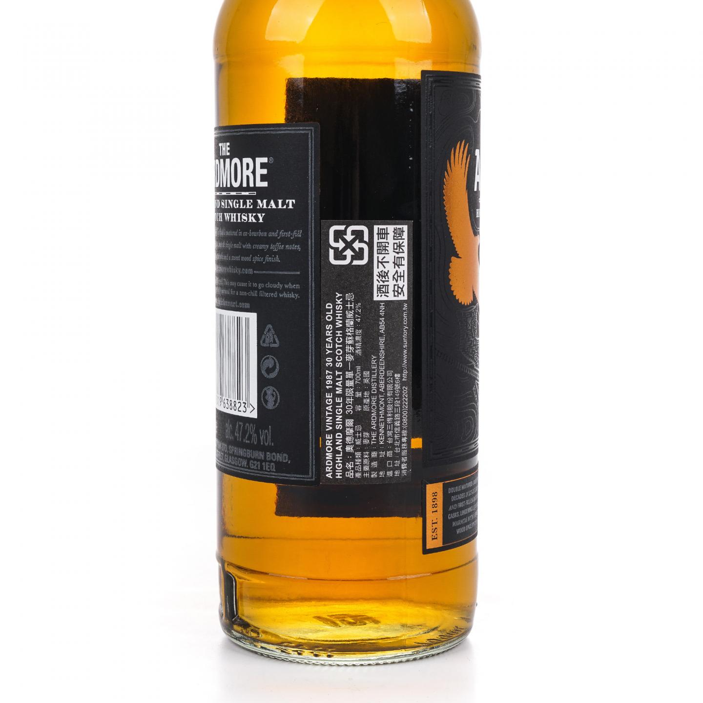 Ardmore 阿德摩尔 30年 1987 波本桶
