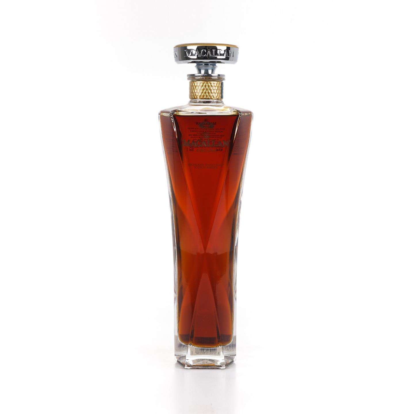 Macallan 麦卡伦 Oscuro 深棕 1824系列