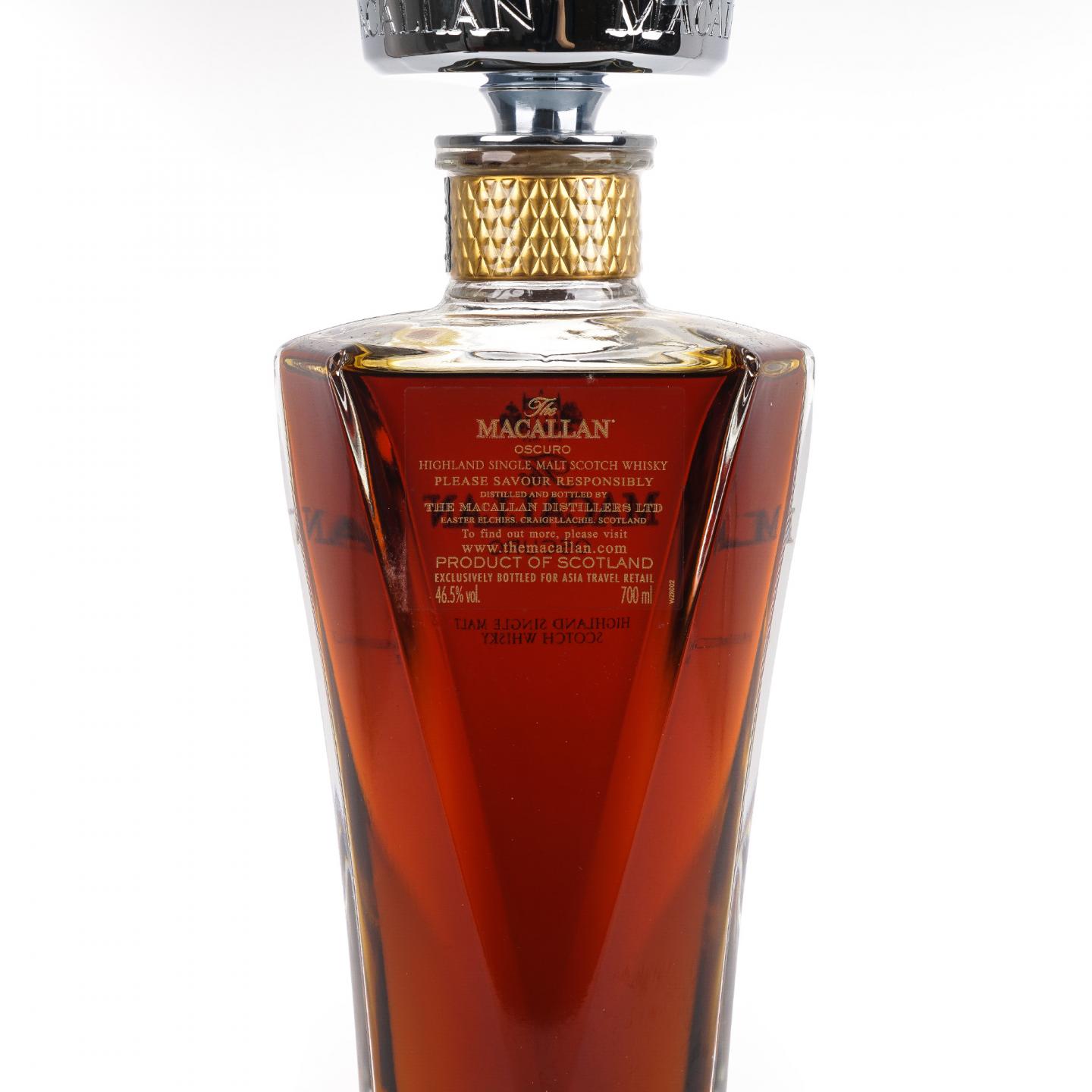 Macallan 麦卡伦 Oscuro 深棕 1824系列