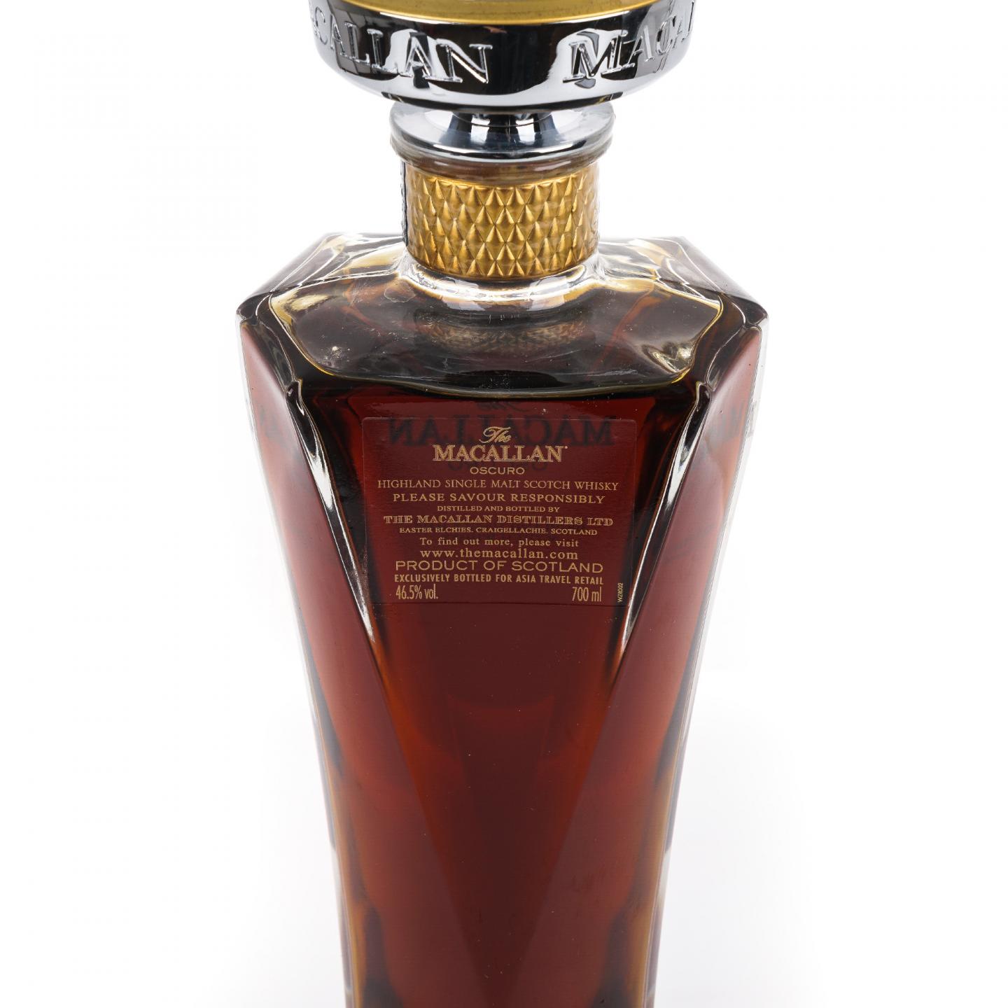 Macallan 麦卡伦 Oscuro 深棕 1824系列