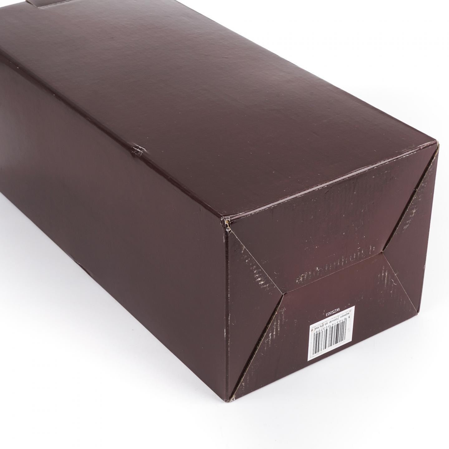 Macallan 麦卡伦 Oscuro 深棕 1824系列