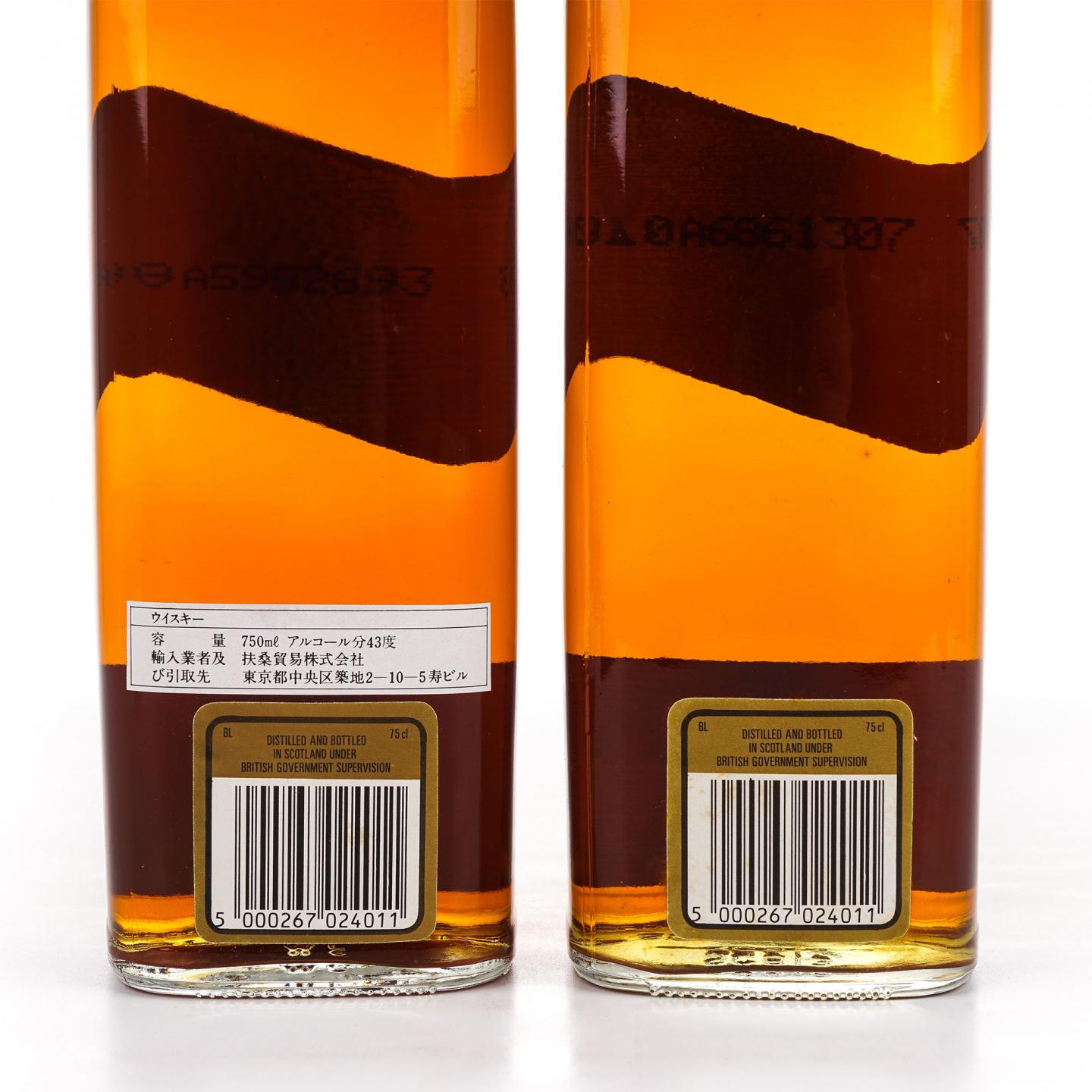 Johnnie Walker 尊尼获加 12年 黑标 旧版 2瓶组*750ml