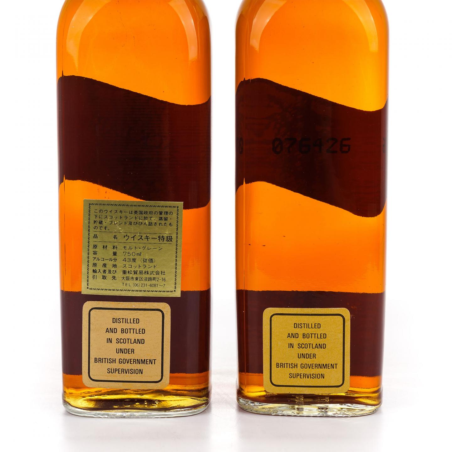 Johnnie Walker 尊尼获加 12年 黑标 旧版 2瓶组*750ML
