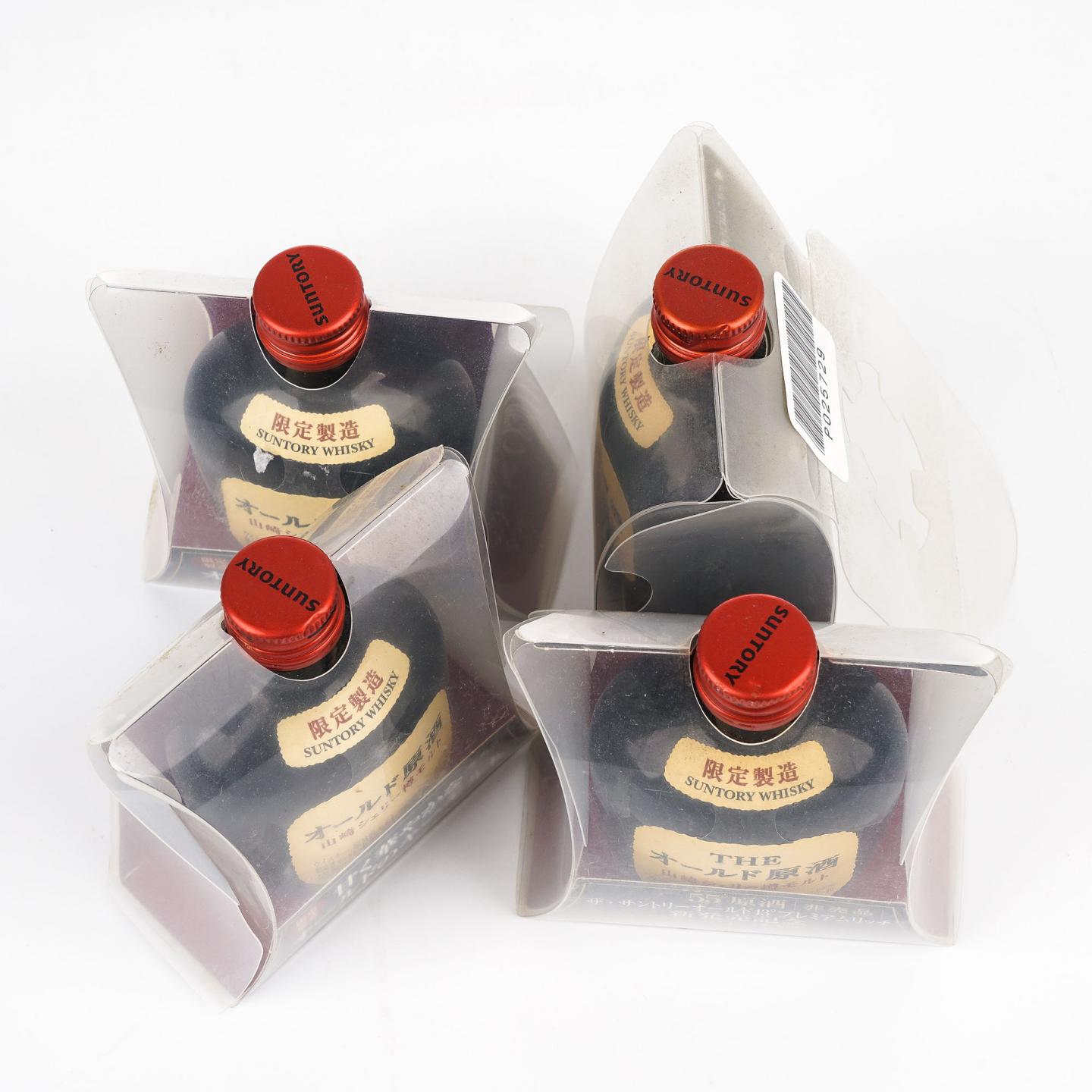 【酒版】山崎 雪莉桶原酒 限定版 50ml*4瓶组