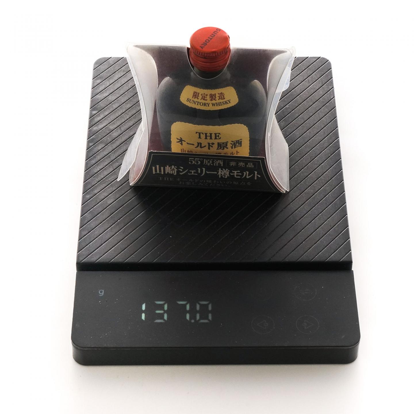 【酒版】山崎 雪莉桶原酒 限定版 50ml*4瓶组