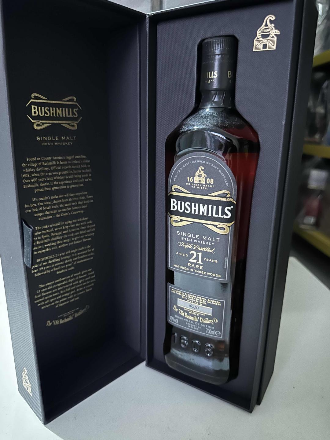 Bushmills 21年 绝版停产 行货