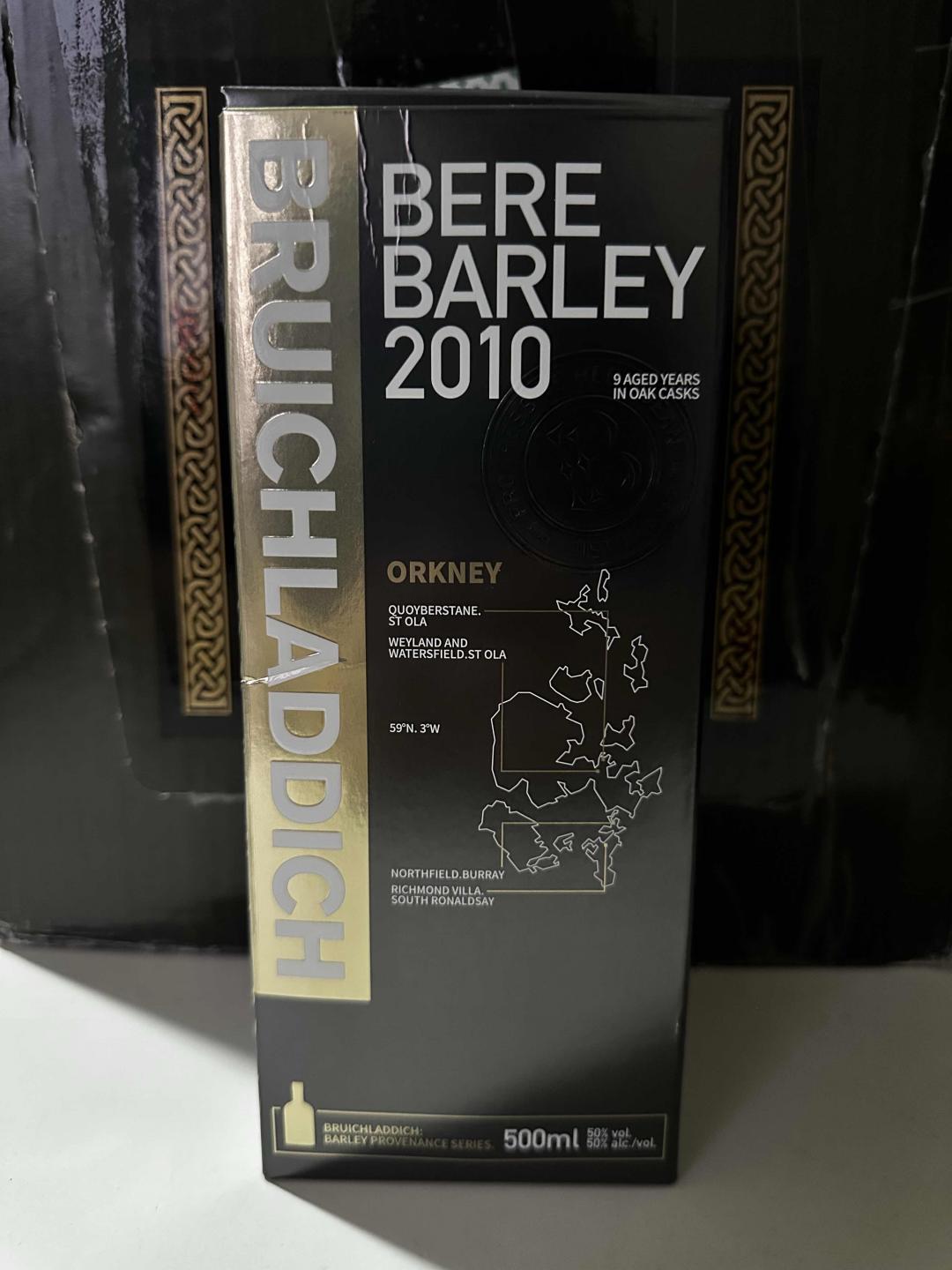 布赫拉迪古卓大麦2010 行货