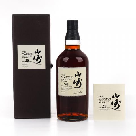 山崎 25年 No.29365