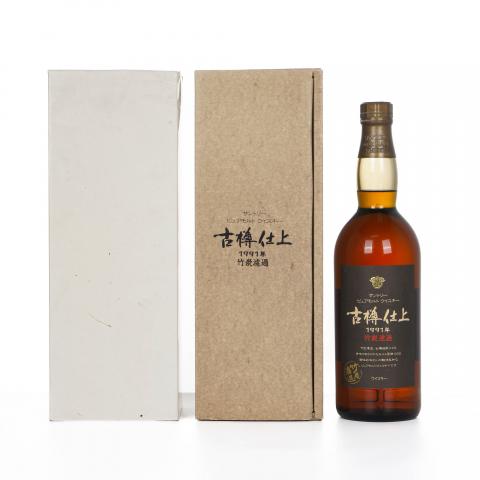 三得利 古樽仕上 1991 金花标 750ml