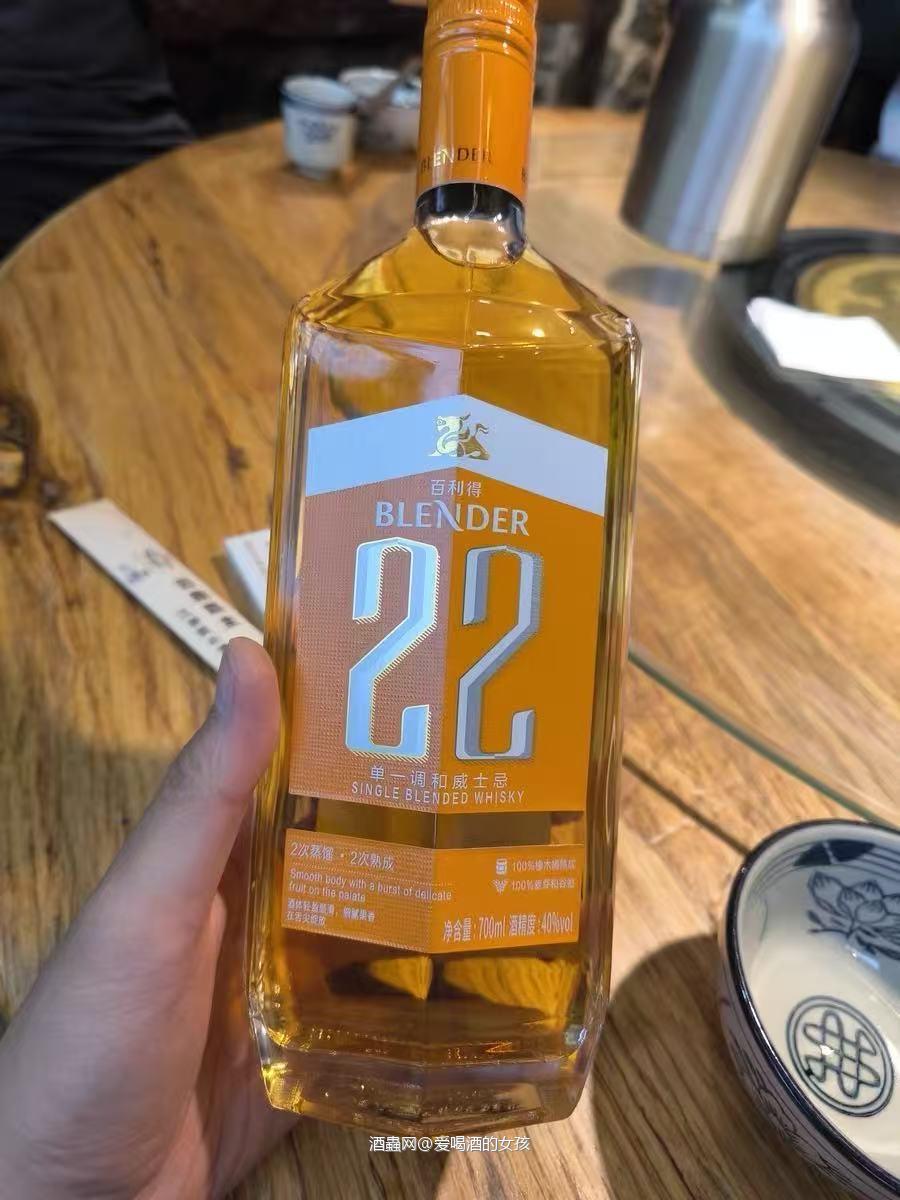 国货之光 不错不错