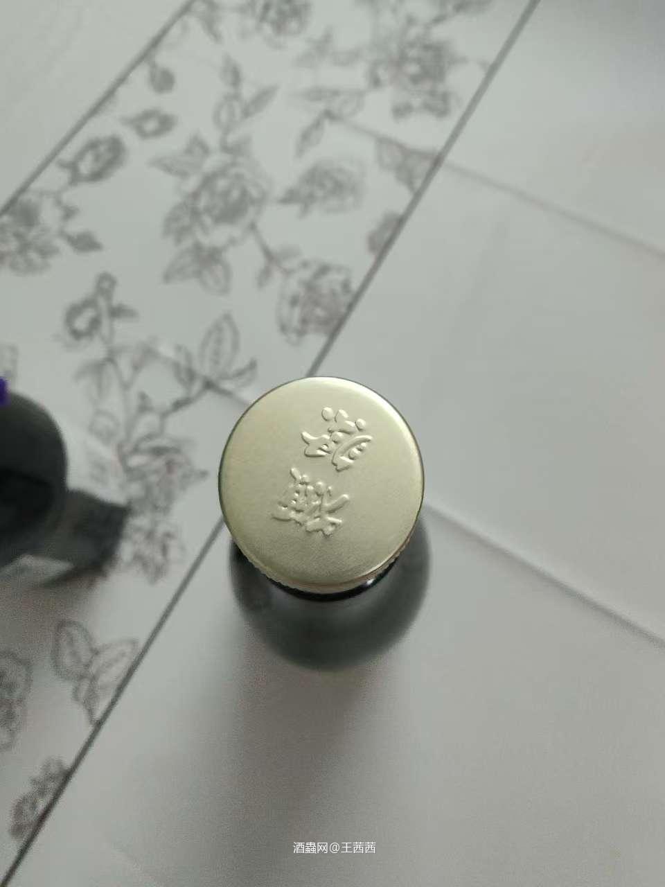 獭祭二割三分，口粮酒，关键不伤身