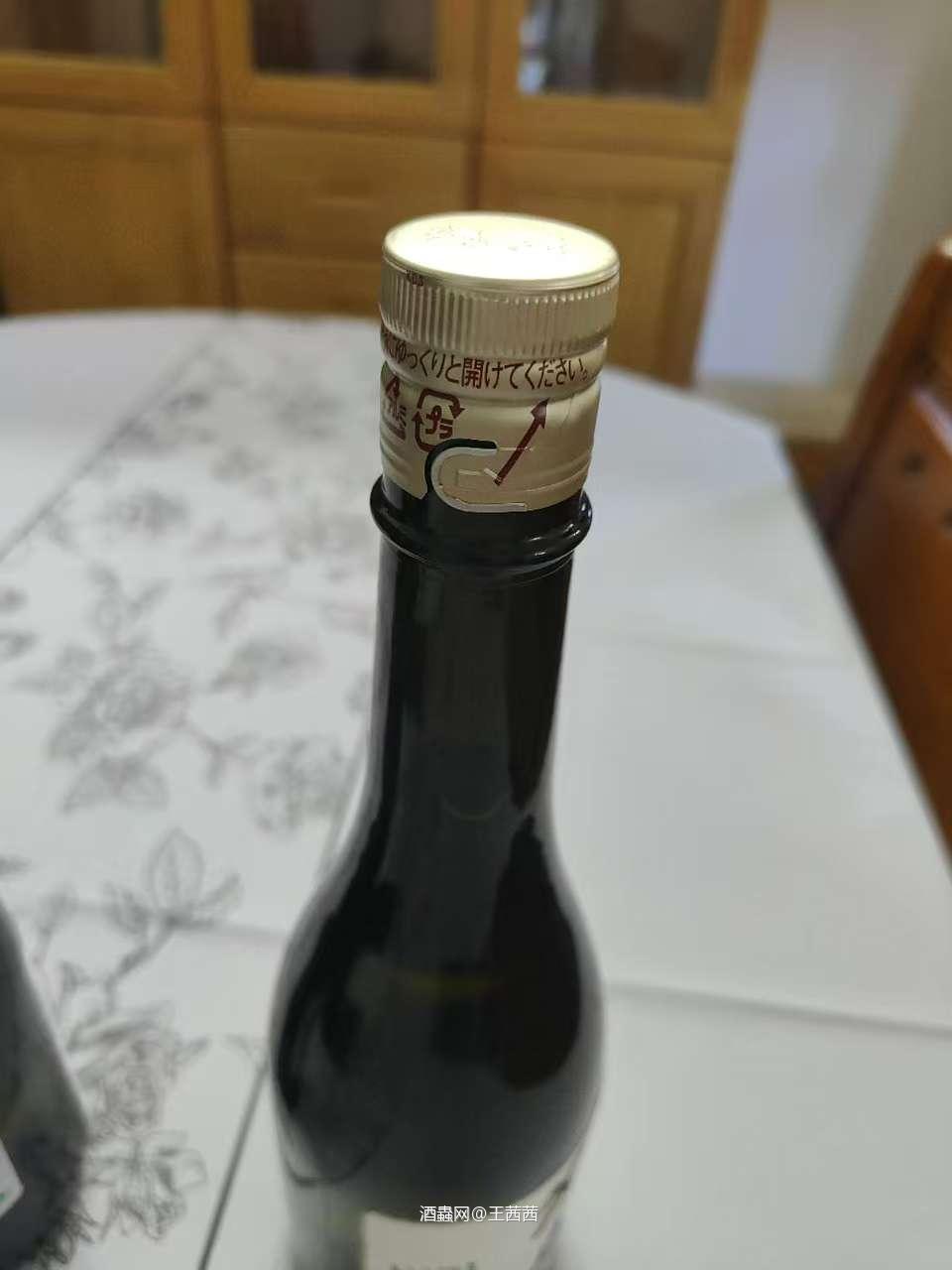 獭祭二割三分，口粮酒，关键不伤身