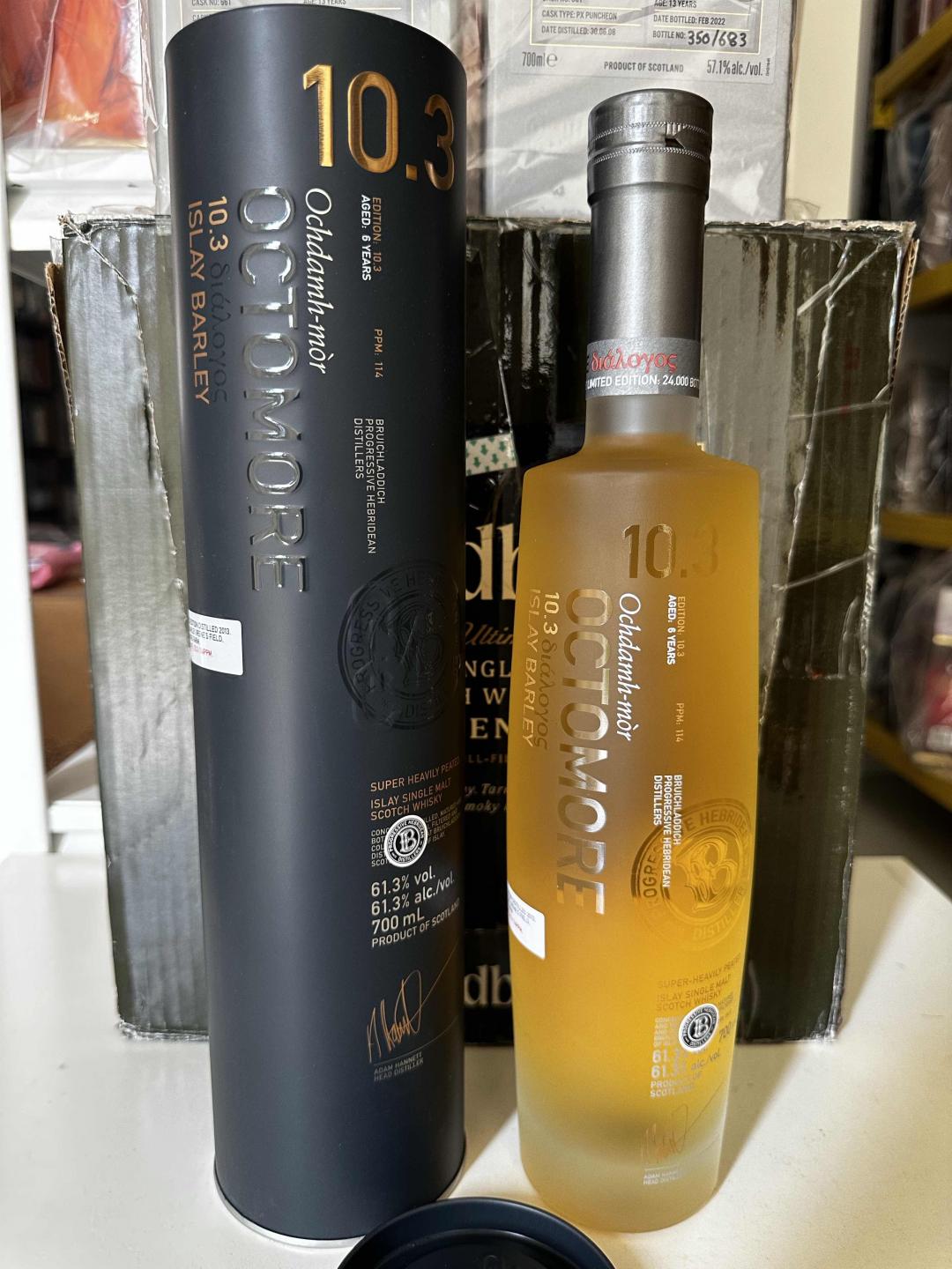 【绝版停产靓酒】泥煤怪兽 限量版 10.3 行货