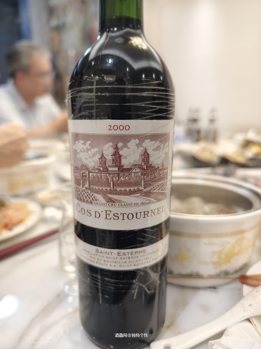 二级酒庄的红酒