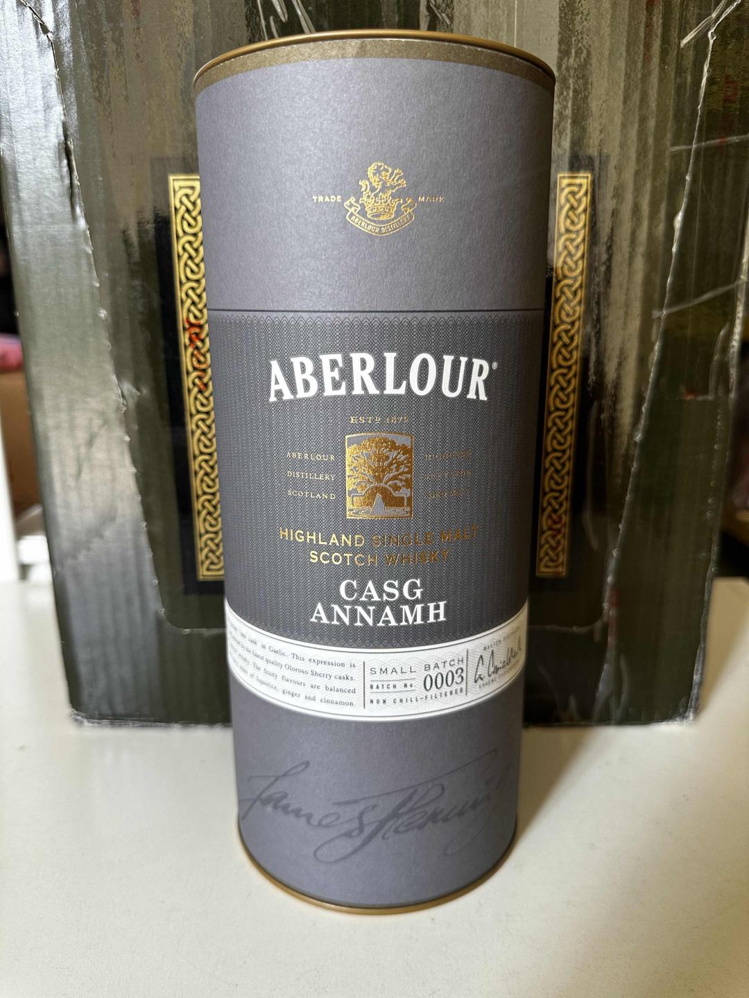 亚伯乐 珍稀三桶 003批次