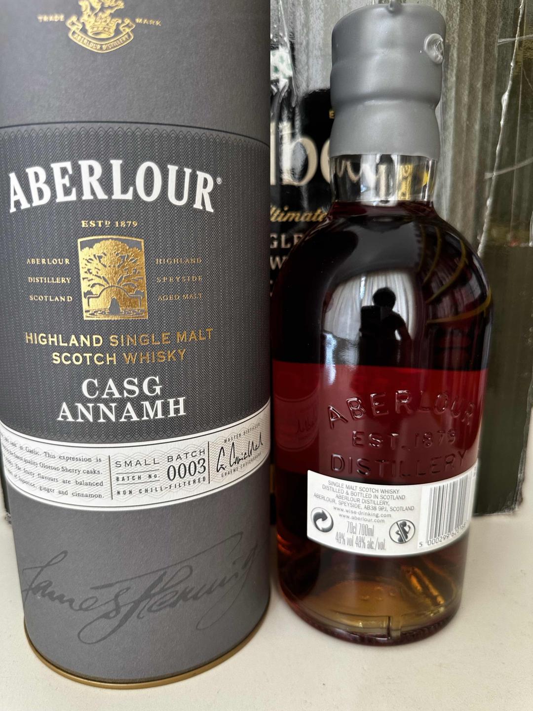 亚伯乐 珍稀三桶 003批次