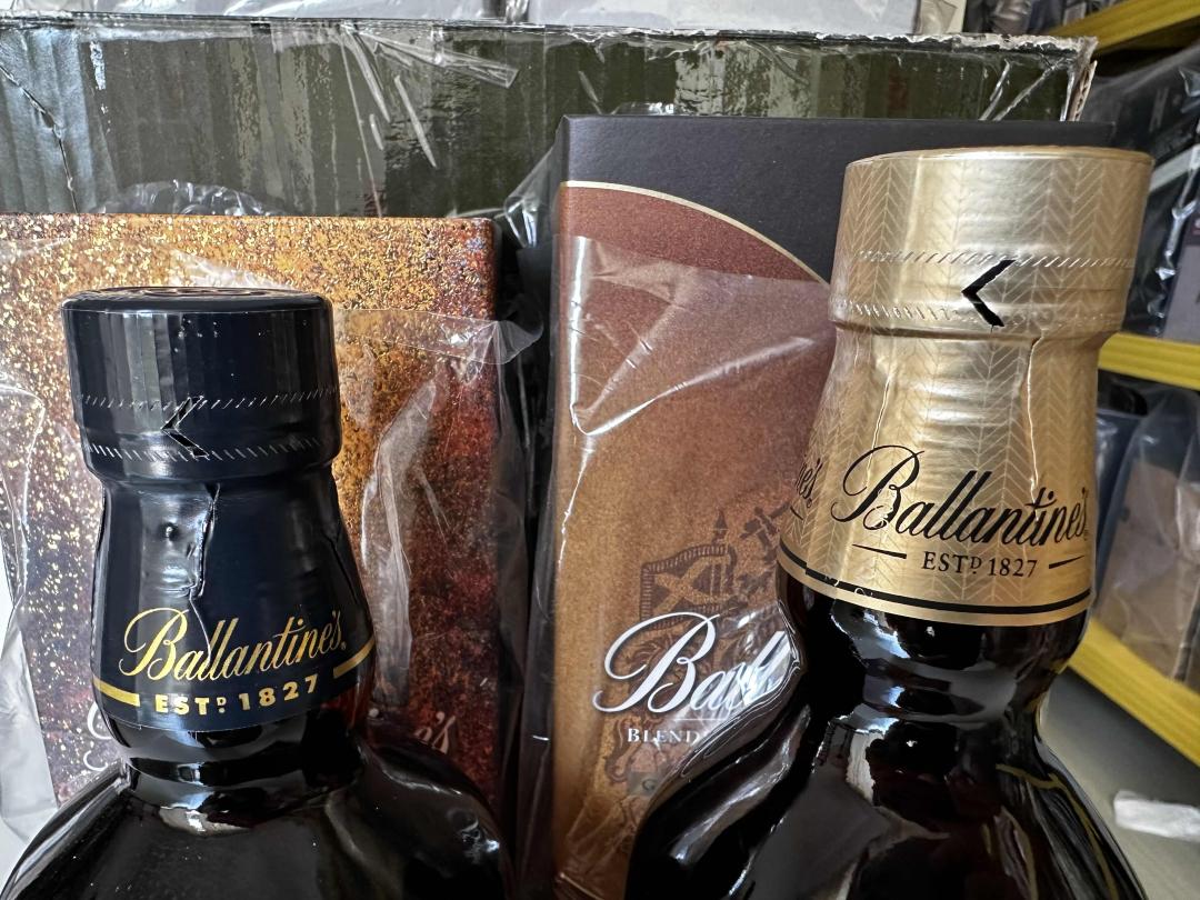 百龄坛21年 限量版 金香橘 暖辛香 两瓶