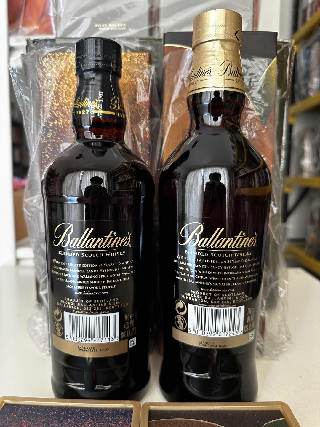 百龄坛21年 限量版 金香橘 暖辛香 两瓶