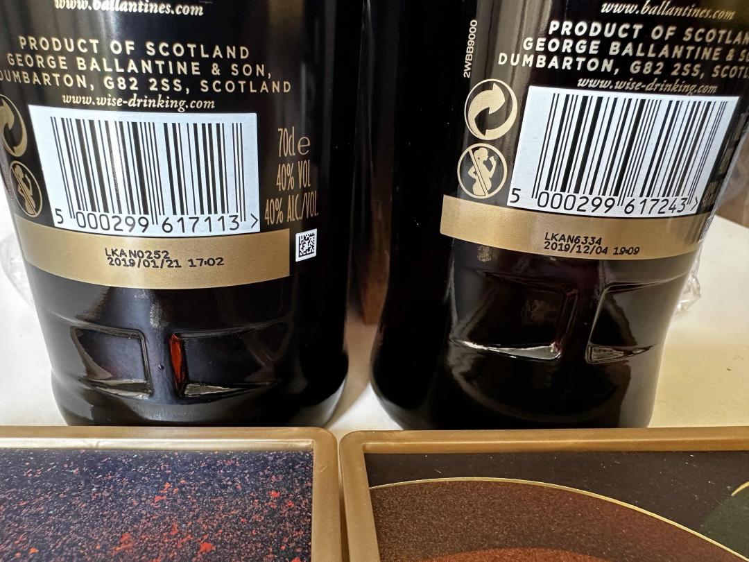 百龄坛21年 限量版 金香橘 暖辛香 两瓶