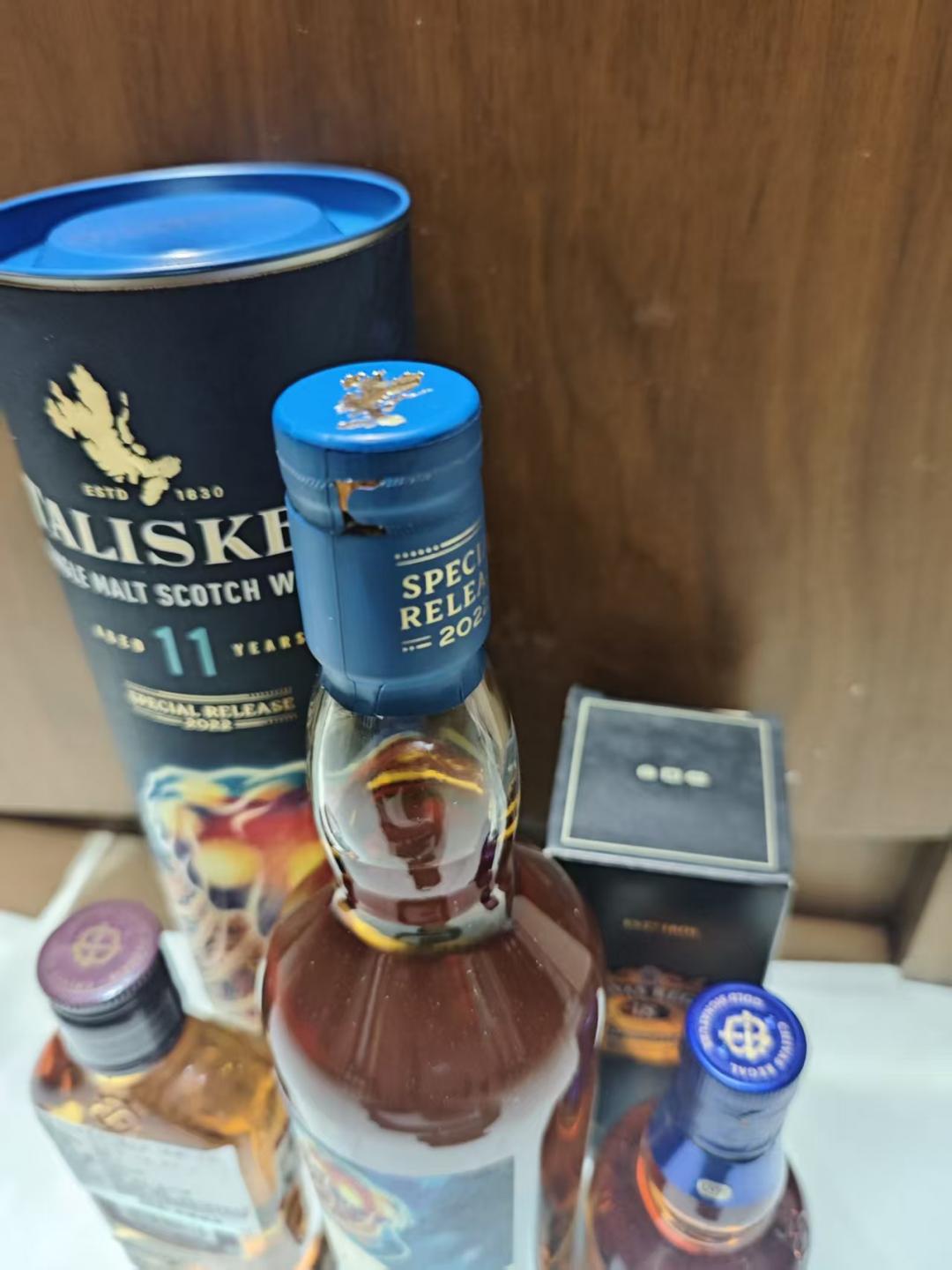 泰斯卡11年SR送芝华士18.12年中样