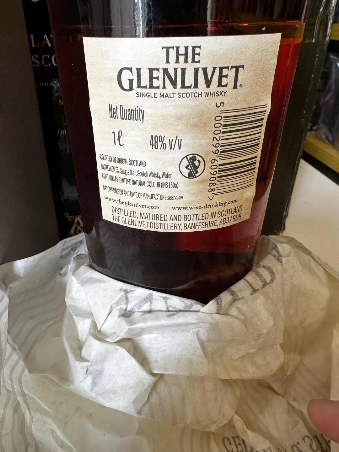 格兰威特 纳朵拉 Oloroso 雪梨桶 1000ML