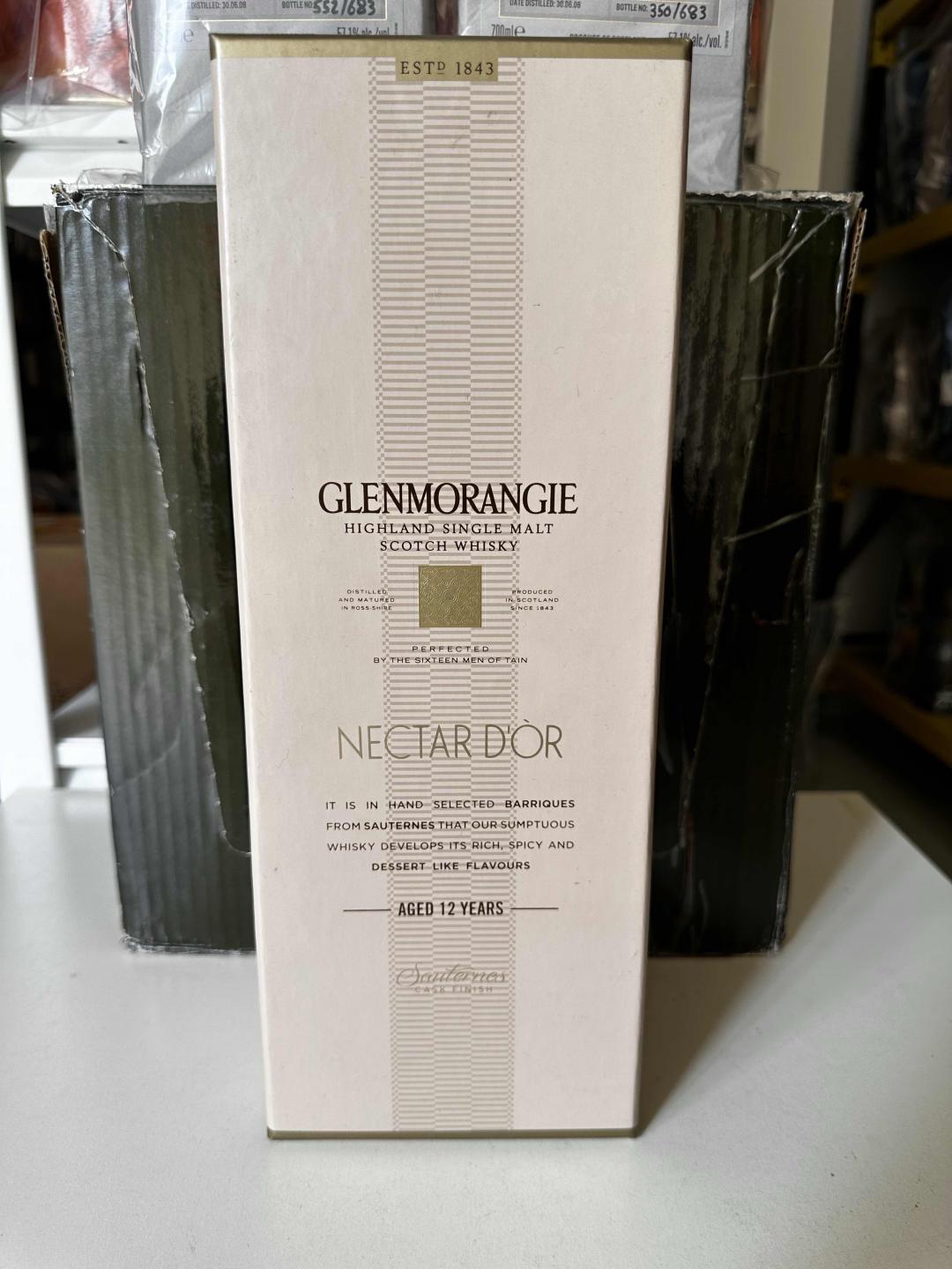 格兰杰 苏玳桶 行货