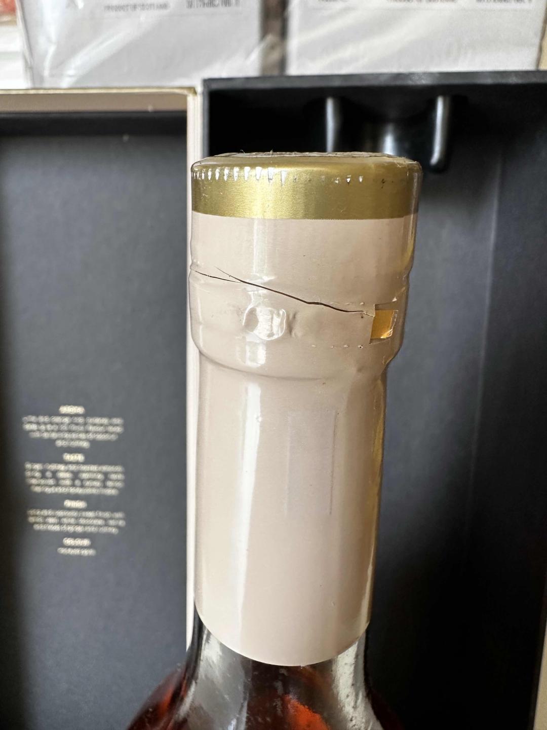 格兰杰 苏玳桶 行货