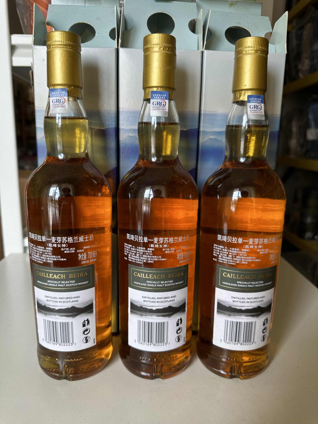 凯琦 贝拉女神 行货 3瓶