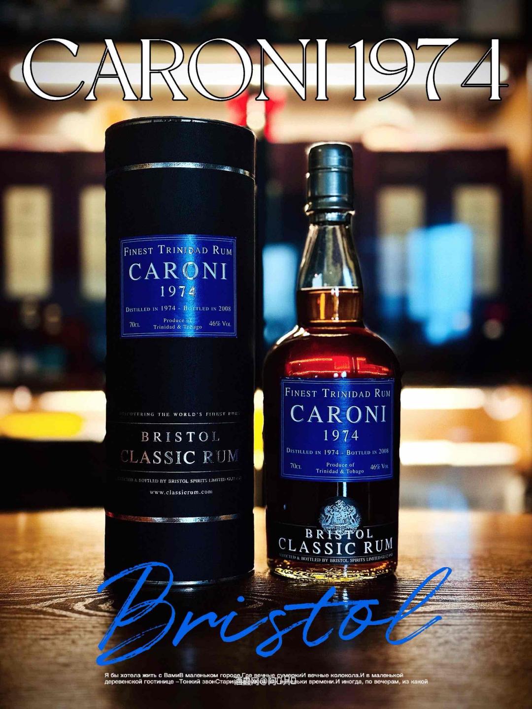 朗姆小垃圾给威士忌大哥们问好