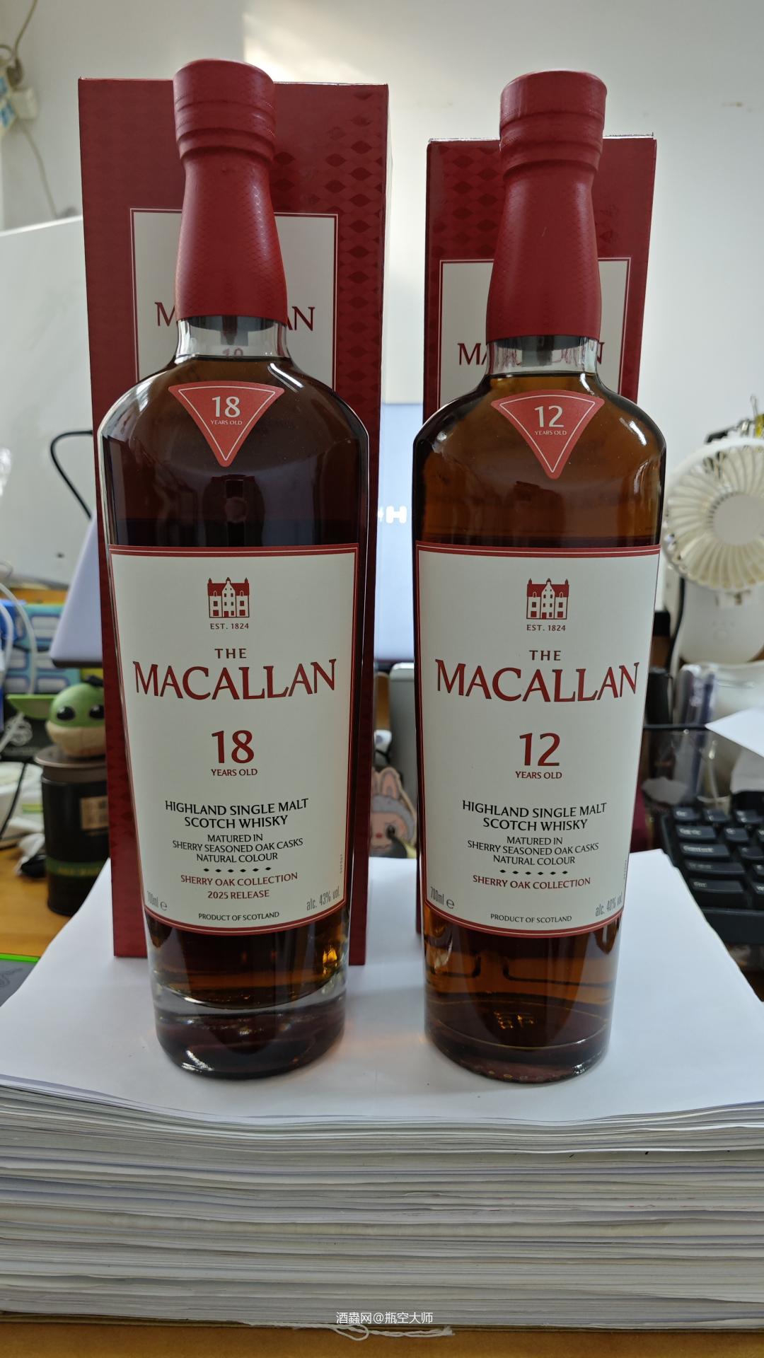 每年都会存两瓶麦卡伦