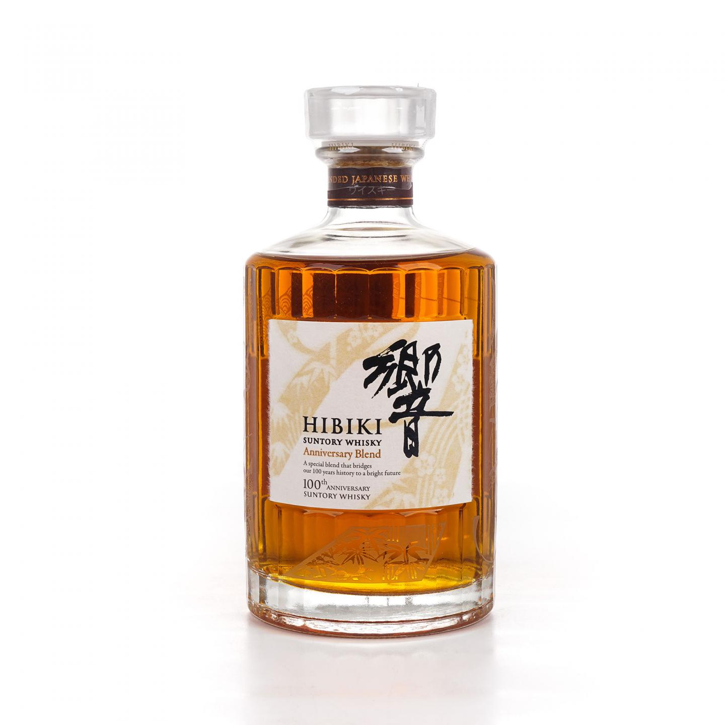响 Hibiki Anniversary Blend 100周年限定版