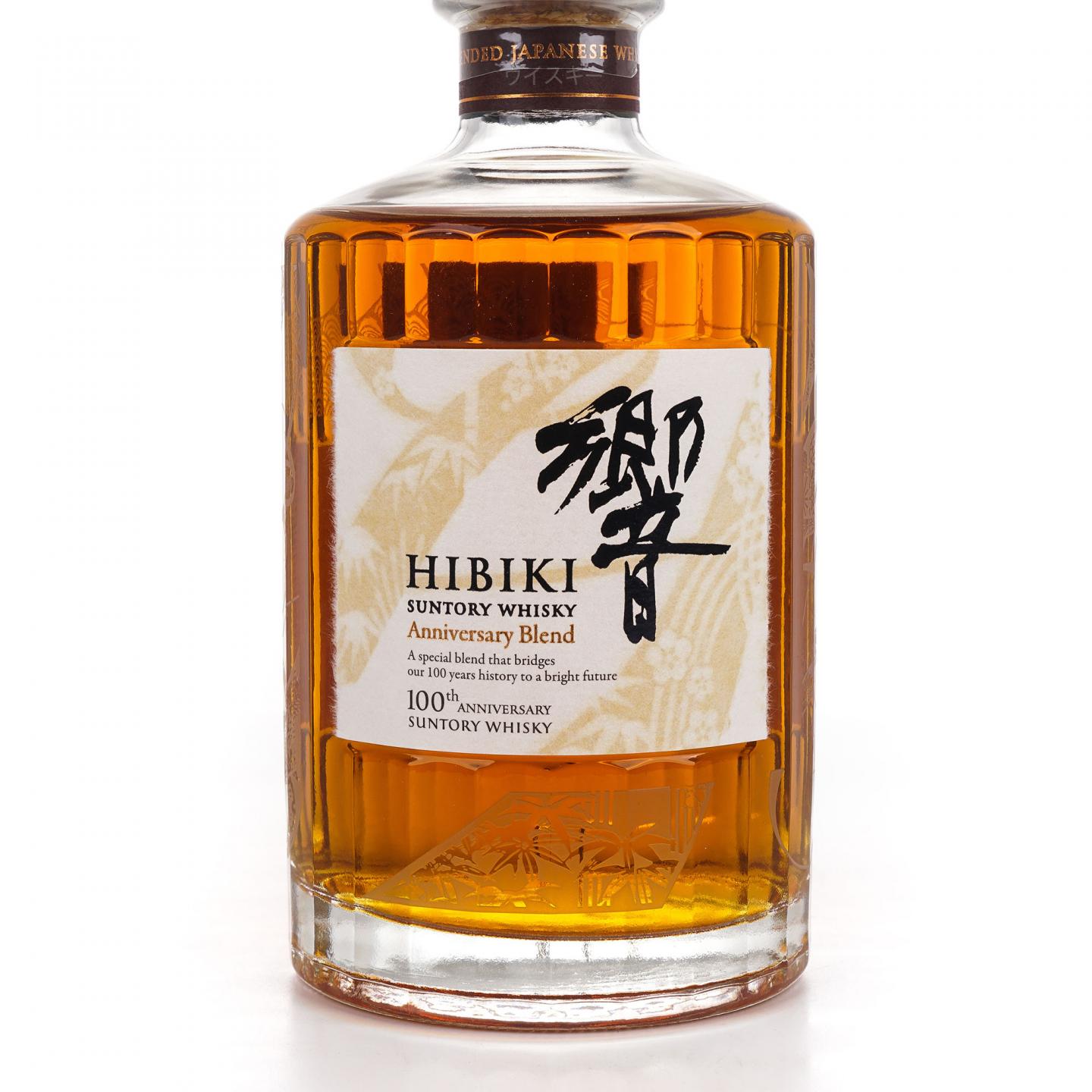 响 Hibiki Anniversary Blend 100周年限定版