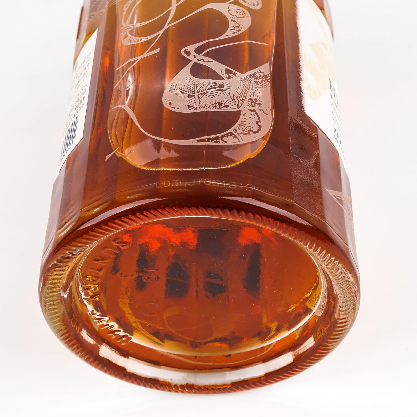 响 Hibiki Anniversary Blend 100周年限定版