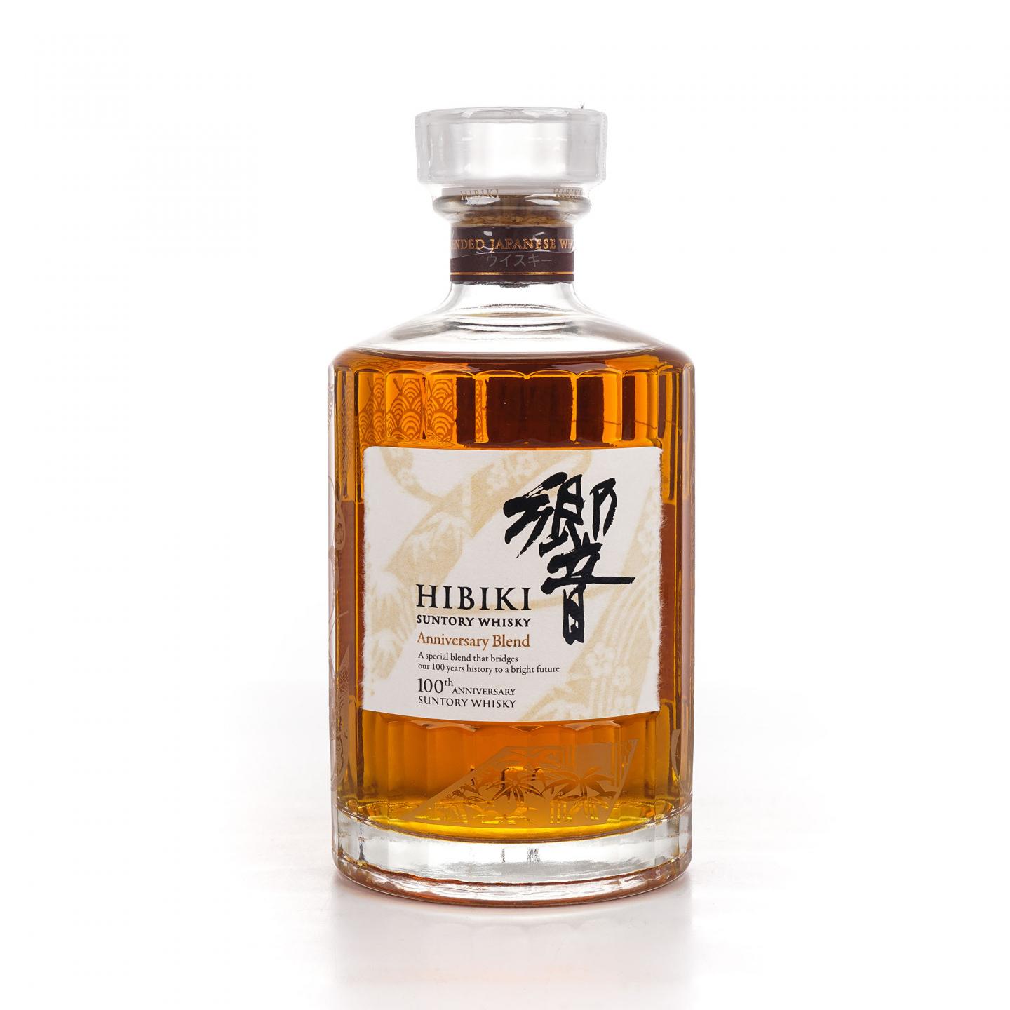 响 Hibiki Anniversary Blend 100周年限定版 700ml