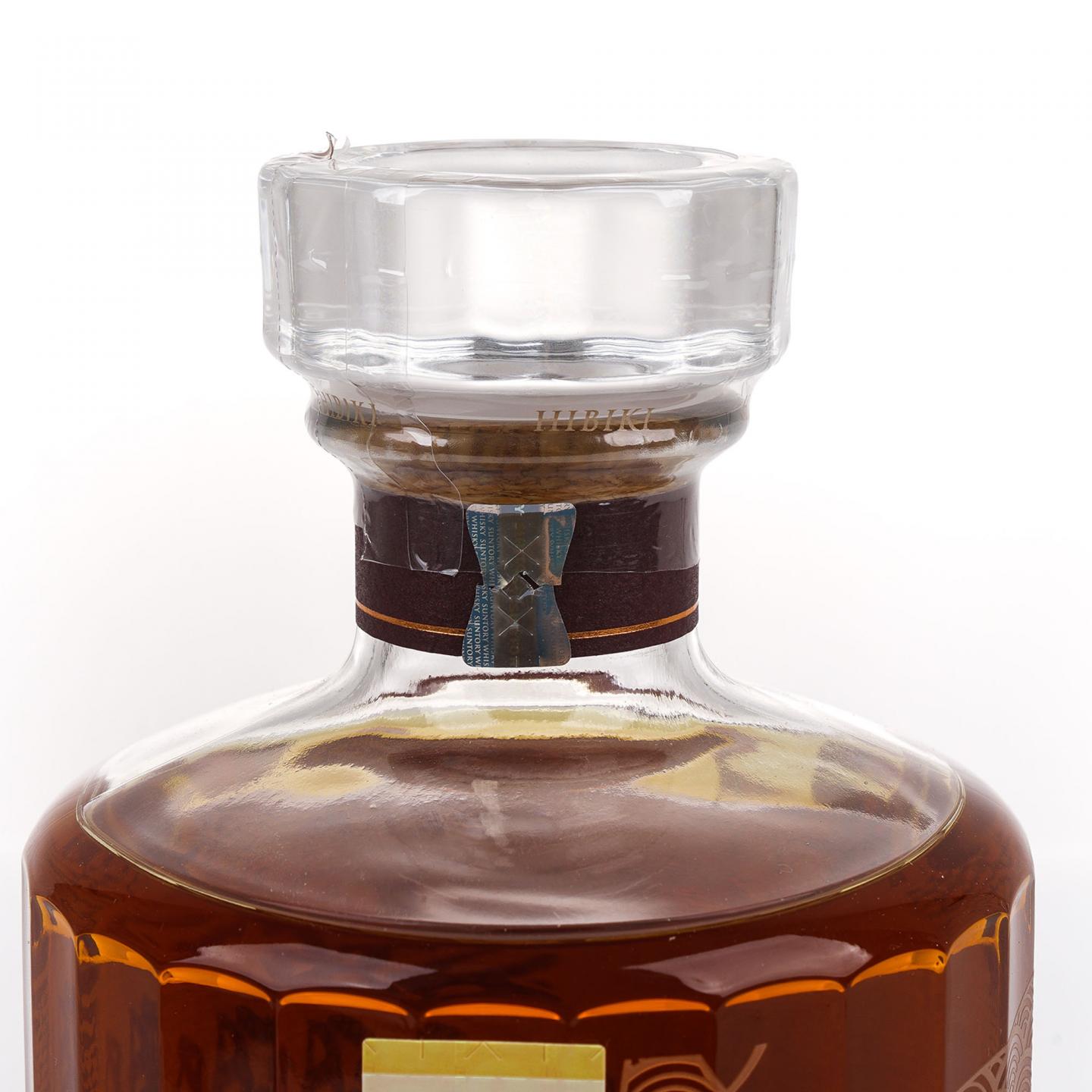 响 Hibiki Anniversary Blend 100周年限定版 700ml