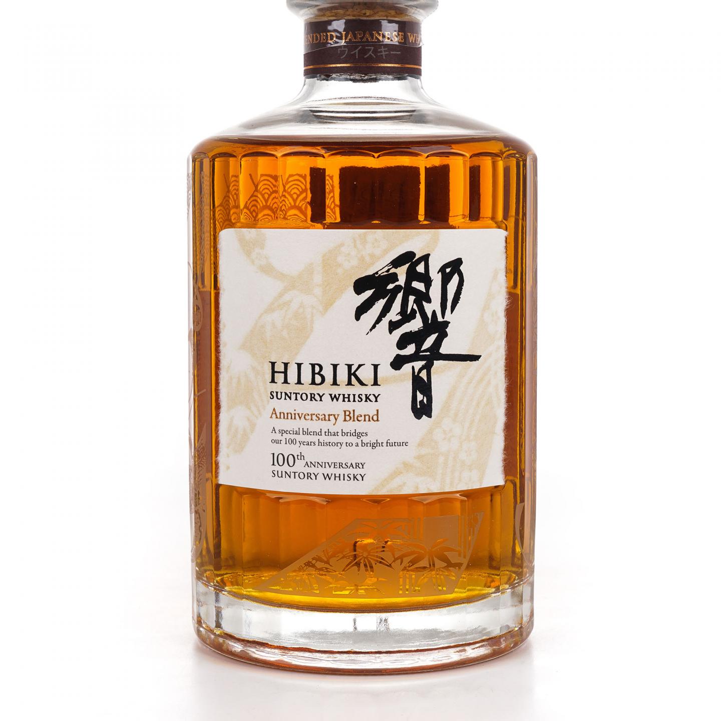 响 Hibiki Anniversary Blend 100周年限定版 700ml