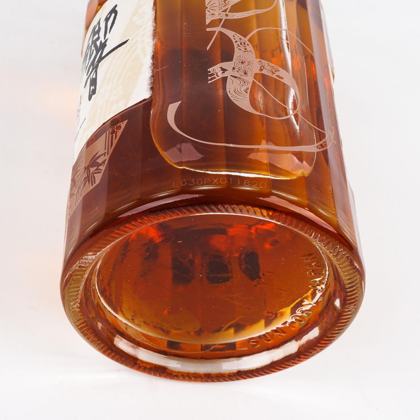 响 Hibiki Anniversary Blend 100周年限定版 700ml