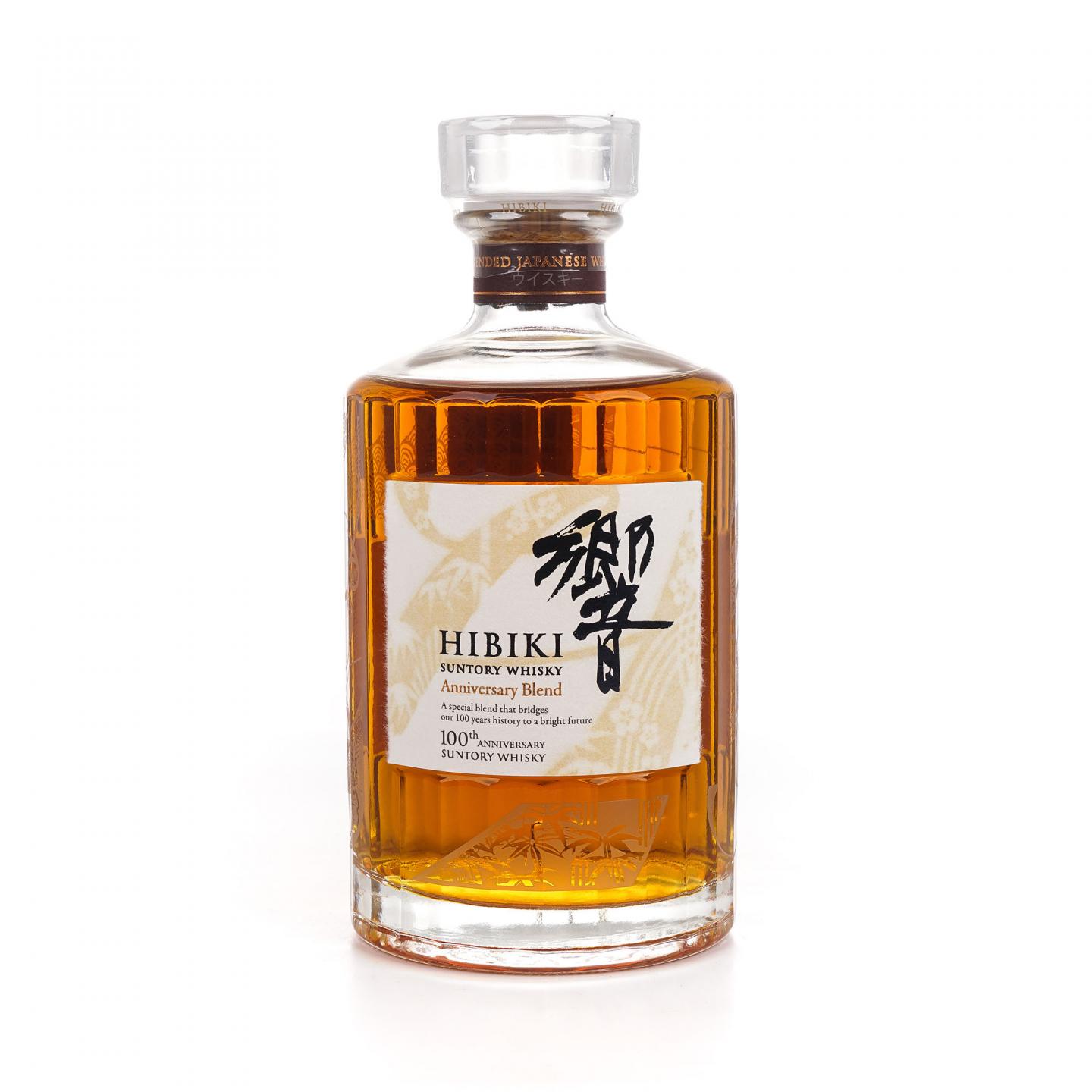 响 Hibiki Anniversary Blend 100周年限定版 700ML