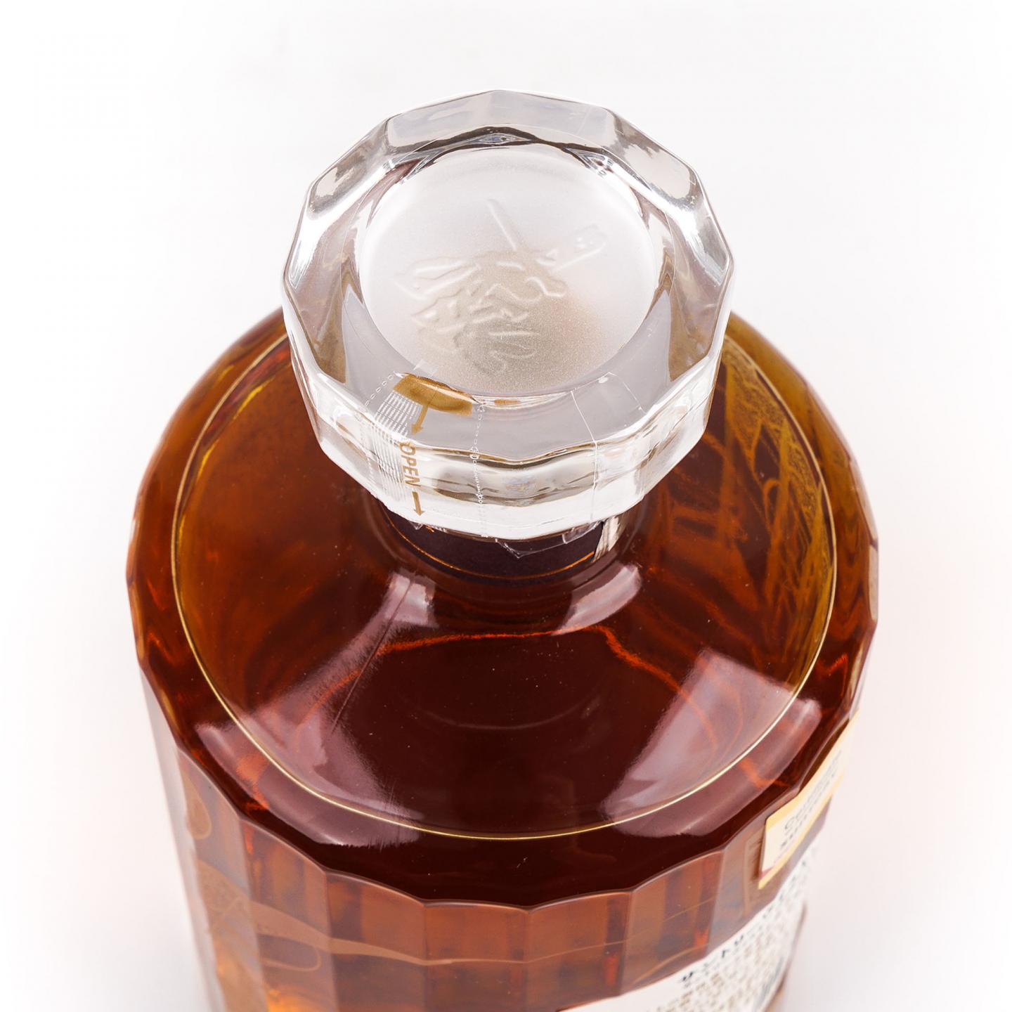 响 Hibiki Anniversary Blend 100周年限定版 700ML