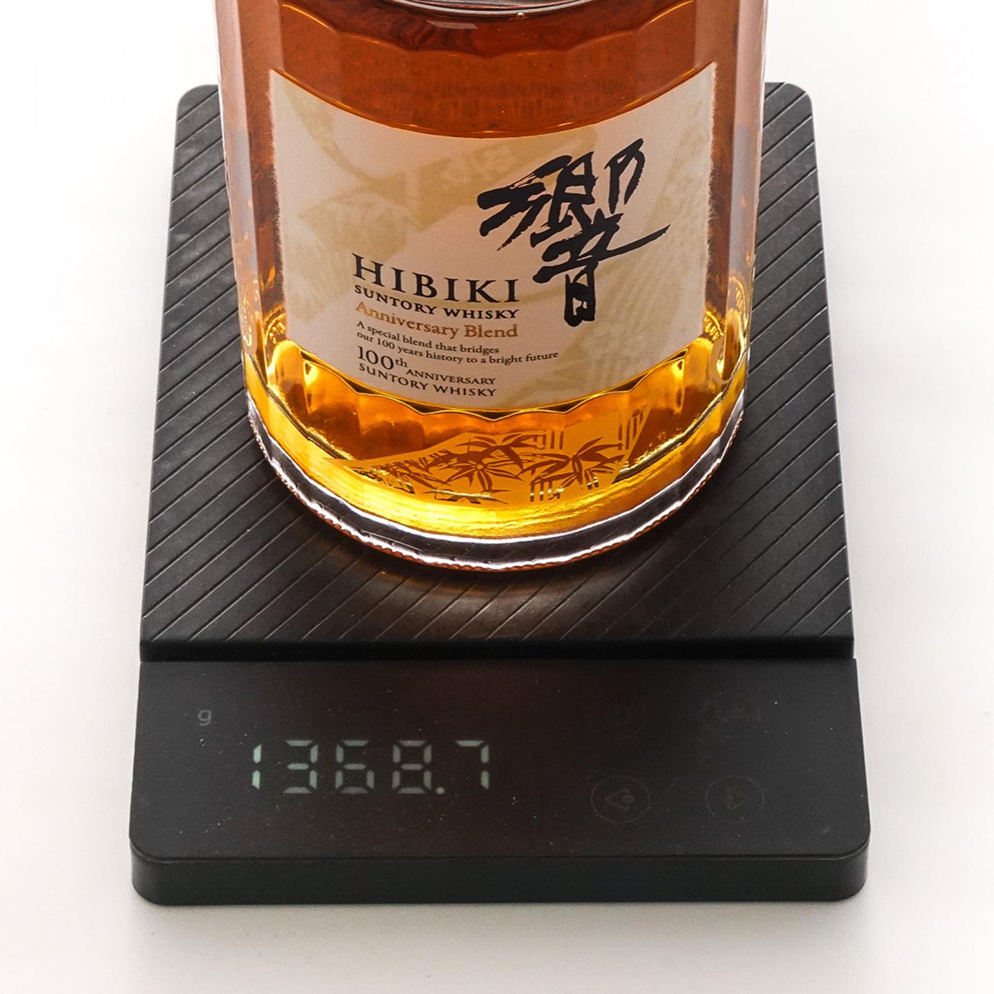 响 Hibiki Anniversary Blend 100周年限定版 700ML