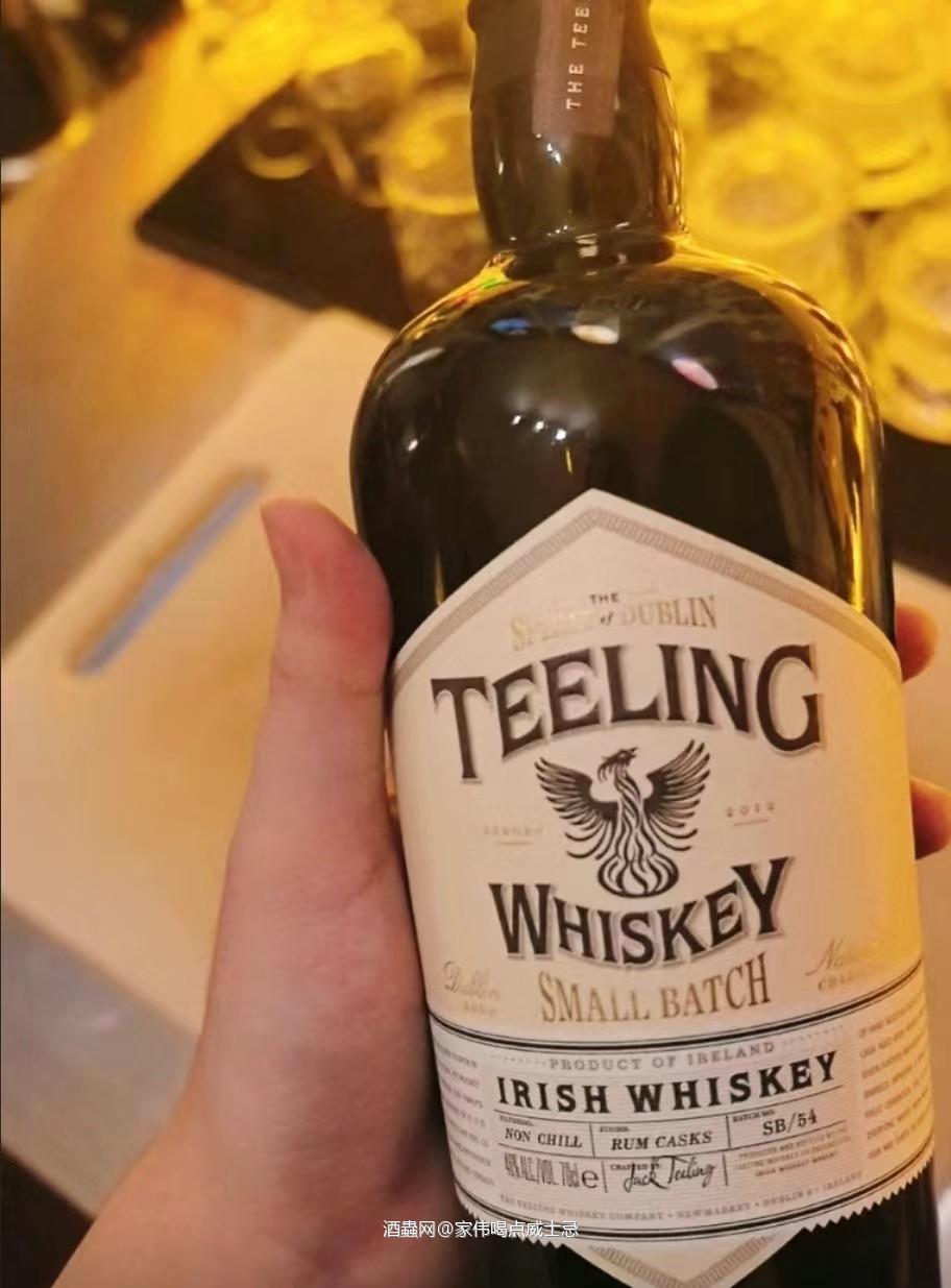 这款帝霖不好喝