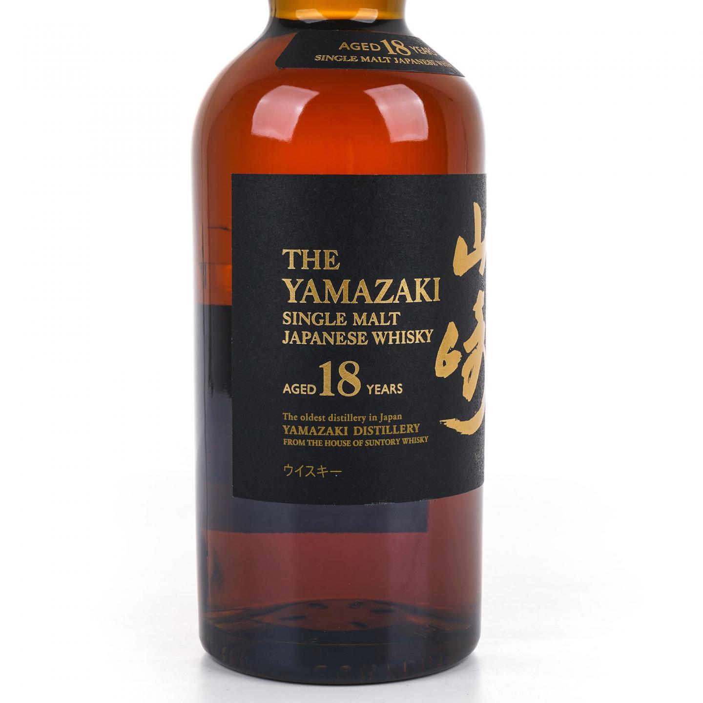 山崎 18年 金字黑标 No.1163406