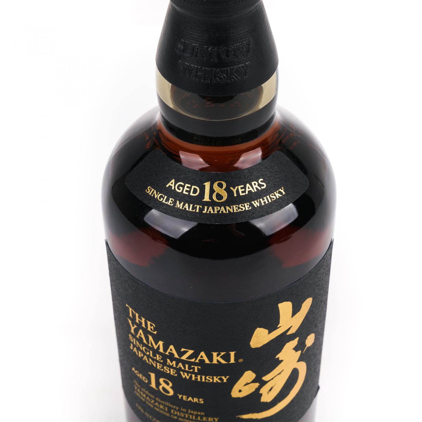 山崎 18年 黑标金字 750ml