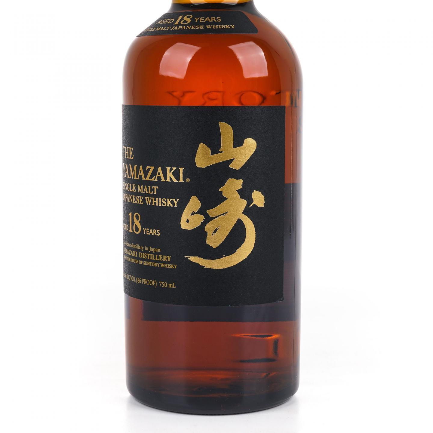 山崎 18年 黑标金字 750ml