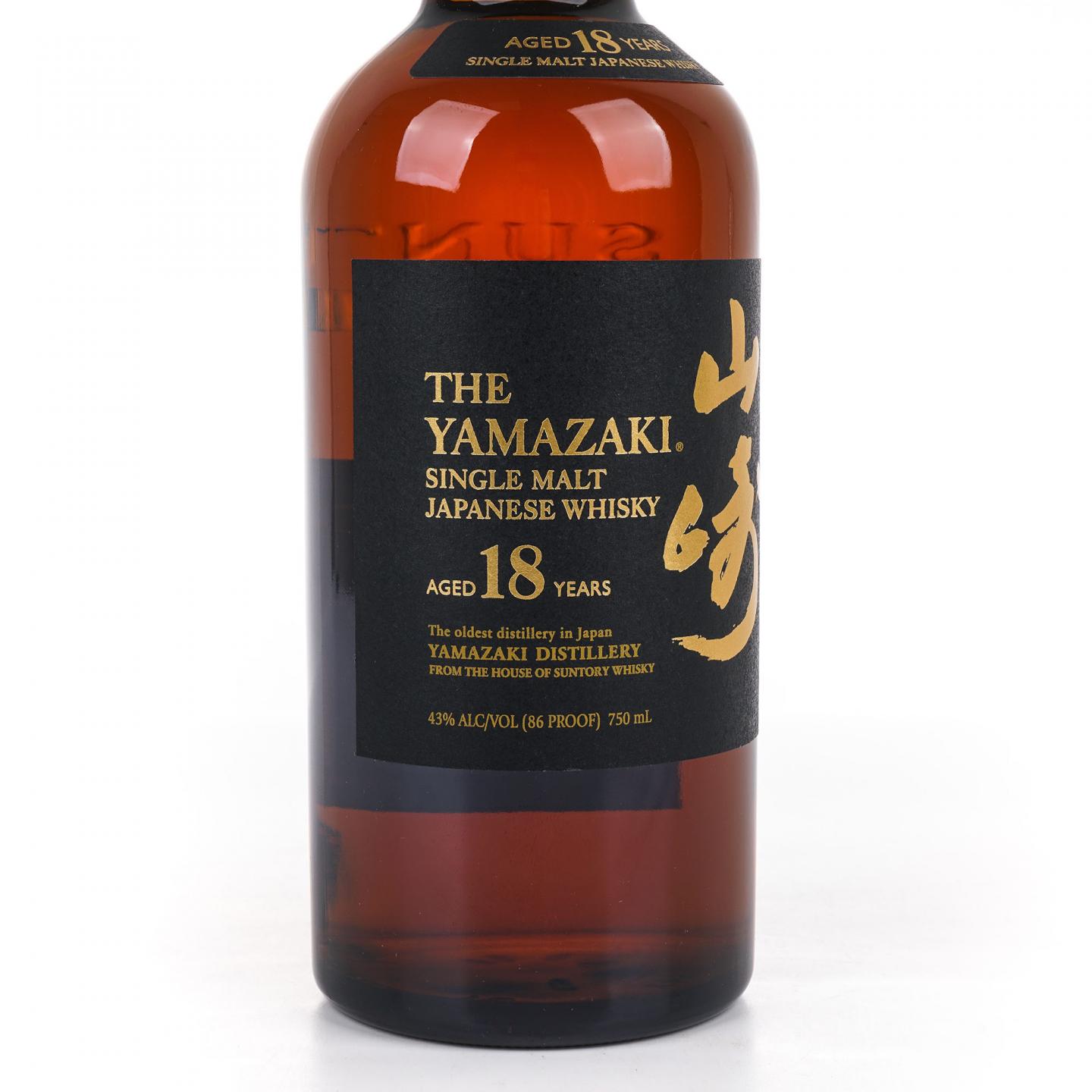 山崎 18年 黑标金字 750ml