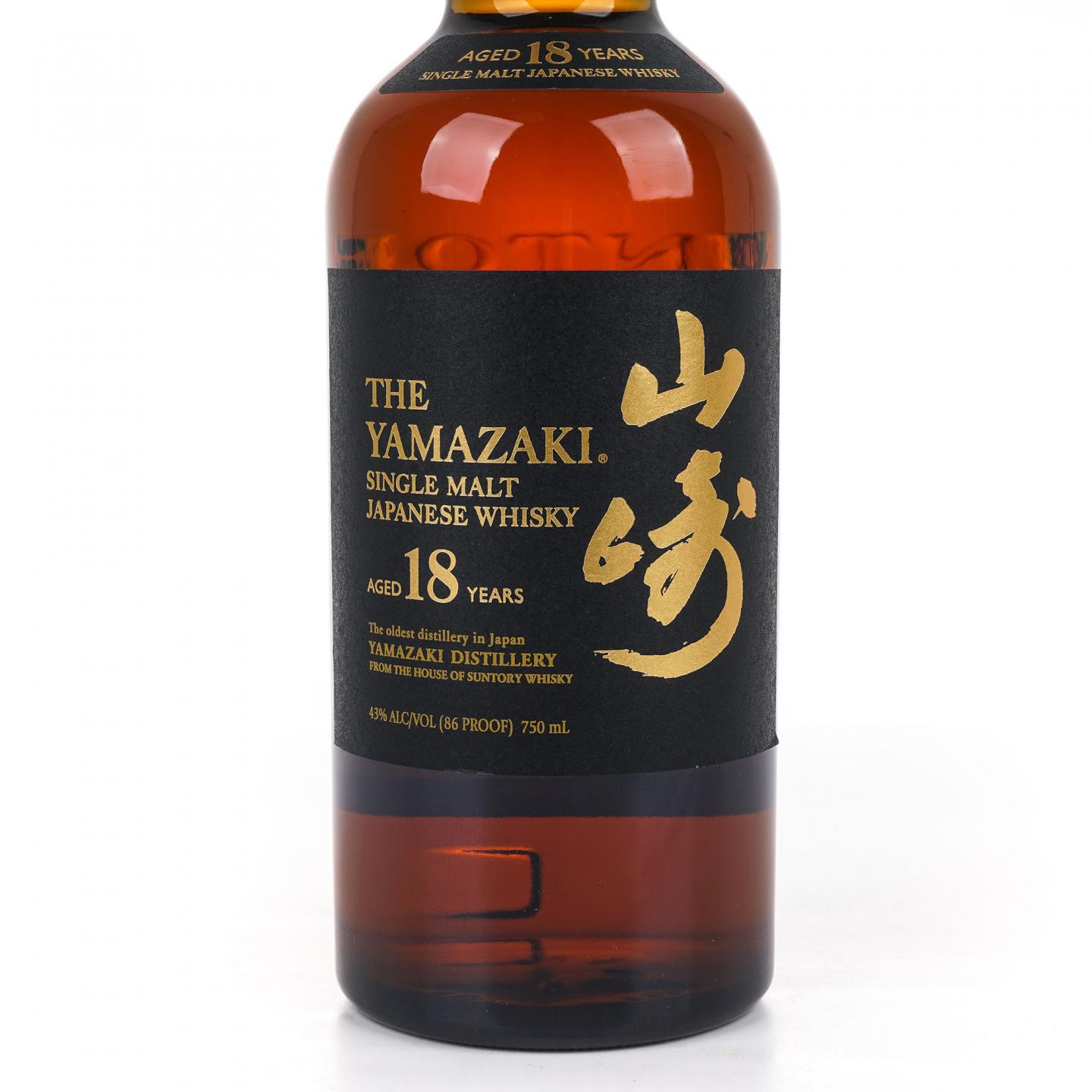 山崎 18年 黑标金字 750ml