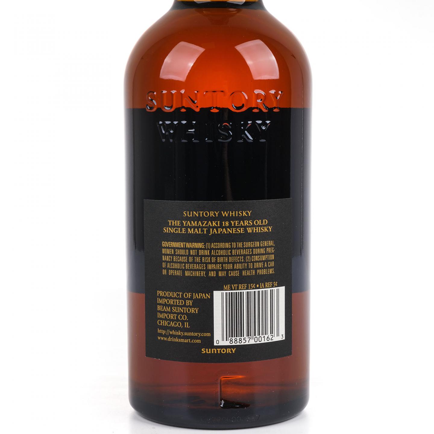 山崎 18年 黑标金字 750ml