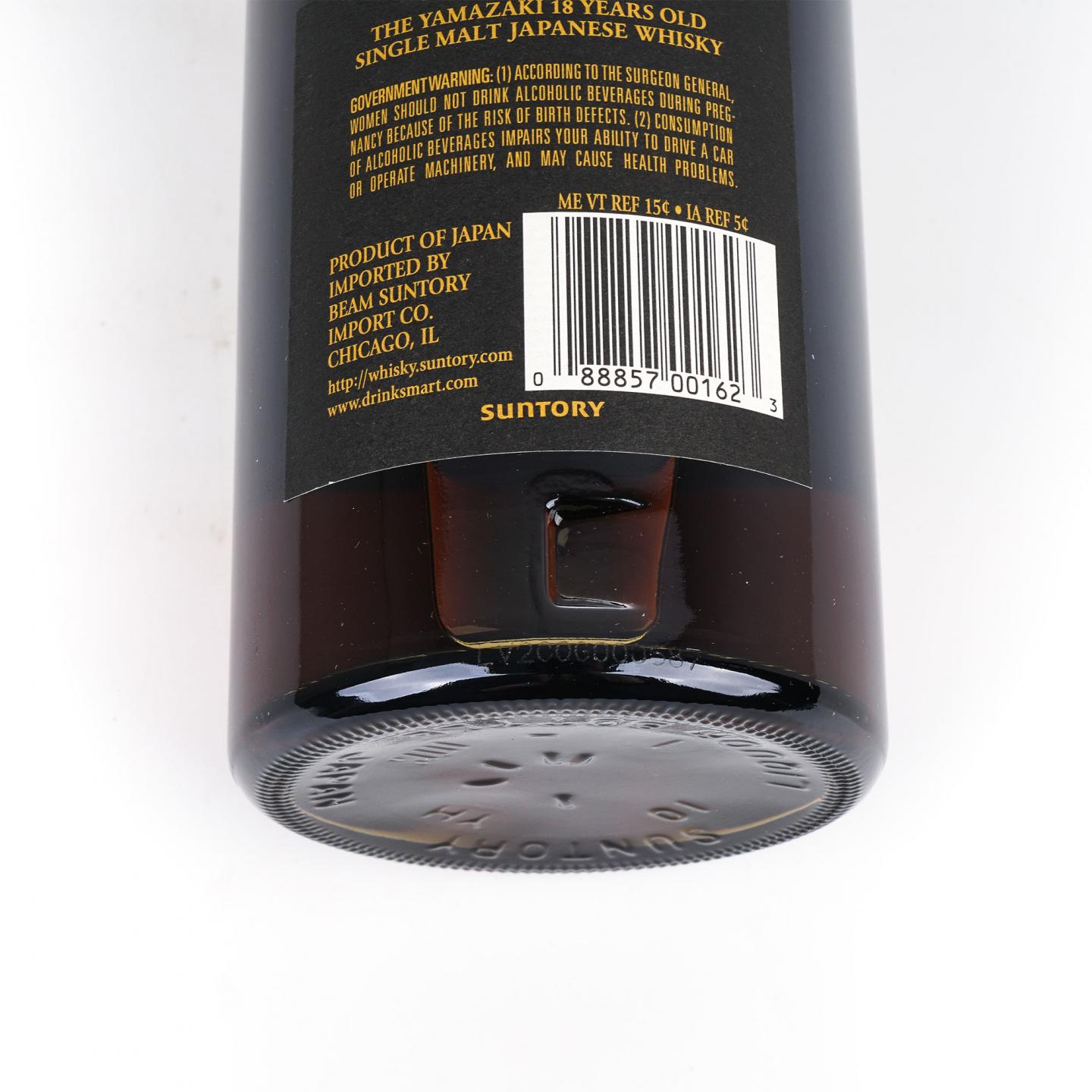 山崎 18年 黑标金字 750ml