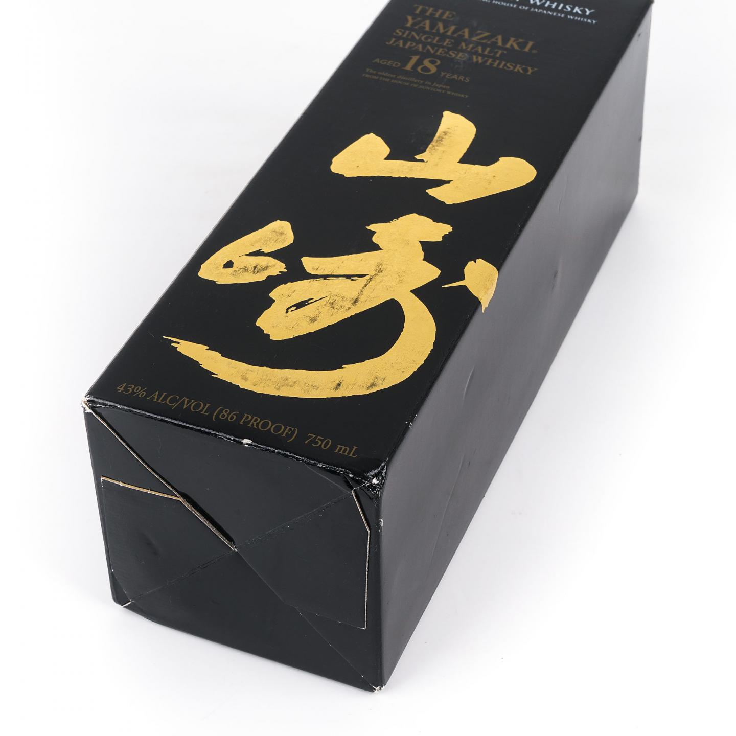 山崎 18年 黑标金字 750ml