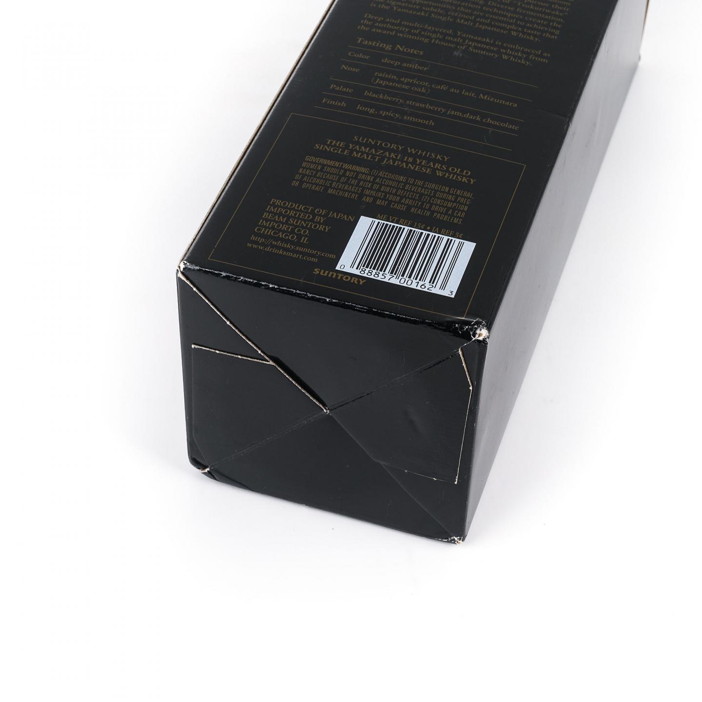 山崎 18年 黑标金字 750ml